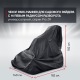 Чехол Park-Manner для садового райдера, универсальный серии Pro ZR в Санкт-Петербурге