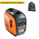 Инверторный бензогенератор Villartec GI1200S 1 кВт в Санкт-Петербурге