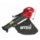 Садовый пылесос MTD BV 2400 E в Санкт-Петербурге