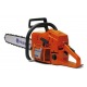 Бензопила Husqvarna 268-15" в Санкт-Петербурге