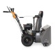 Снегоуборщик Villartec WB5561 в Санкт-Петербурге