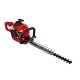 Бензиновый кусторез (бензокусторез) Einhell GE-PH 2555 A в Санкт-Петербурге