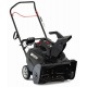 Снегоуборщик Victa VS55800 (MS55800E) в Санкт-Петербурге