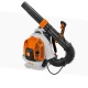 Воздуходувка бензиновая Stihl BR 800 CE в Санкт-Петербурге
