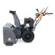 Снегоуборщик Villartec WB1510E в Санкт-Петербурге