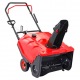 Снегоуборщик MaxCUT MC 53 в Санкт-Петербурге