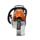 Бензопила Stihl MS 251 C-16&quot; в Санкт-Петербурге