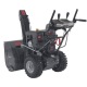 Снегоуборщик EVOline SBG SBG 700 LE в Санкт-Петербурге