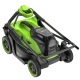 Газонокосилка аккумуляторная GreenWorks GD24X2LM361 (без аккумулятора и зарядного устройства) в Санкт-Петербурге