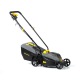 Газонокосилка электрическая Champion EM3212/1 в Санкт-Петербурге