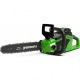 Аккумуляторная пила GreenWorks GD40CS18-16" в Санкт-Петербурге