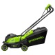 Газонокосилка аккумуляторная GreenWorks GD24LM331 (без аккумулятора и зарядного устройства) в Санкт-Петербурге