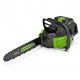 Аккумуляторная пила GreenWorks GD80CS50K4-18" в Санкт-Петербурге