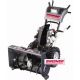 Снегоуборщик Swisher 629101x07A в Санкт-Петербурге
