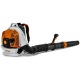 Воздуходувка бензиновая Stihl BR 800 CE в Санкт-Петербурге