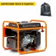 Инверторный генератор Daewoo GDA 3800i 3.2 кВт в Санкт-Петербурге