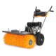 Подметальная машина Villartec S 7080E в Санкт-Петербурге