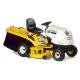 Садовый минитрактор Cub Cadet CC 1025 RD-N + скидка в подарок! в Санкт-Петербурге