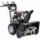 Снегоуборщик Victa VM741450 (MM741450E) в Санкт-Петербурге
