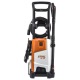 Мойка высокого давления Stihl RE 100 в Санкт-Петербурге