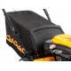 Газонокосилка бензиновая Cub Cadet CC 53 SPO W в Санкт-Петербурге