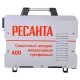 Сварочный инверторный аппарат Ресанта САИ-400 в Санкт-Петербурге