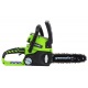 Аккумуляторная пила GreenWorks G24CS25-10&quot; в Санкт-Петербурге