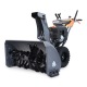 Снегоуборщик Villartec WB1510E в Санкт-Петербурге