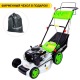Газонокосилка бензиновая RedVerg RD-GLM510GS-BS в Санкт-Петербурге