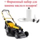 Газонокосилка бензиновая Stiga Combi 53 SQ H в Санкт-Петербурге