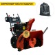 Снегоуборщик дизельный Loncin VST420C-3S в Санкт-Петербурге