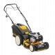 Газонокосилка бензиновая Cub Cadet CC 46 SPB HW в Санкт-Петербурге