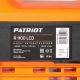 Поверхностный насос Patriot R 1100 LCD в Санкт-Петербурге