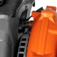 Воздуходувка бензиновая Daewoo DABL 520 в Санкт-Петербурге
