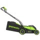 Газонокосилка аккумуляторная GreenWorks GD40LM361 (без аккумулятора и зарядного устройства) в Санкт-Петербурге