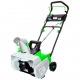 Снегоуборщик аккумуляторный RedVerg RD-SB36-400BL/U (без аккумулятора и зарядного устройства) в Санкт-Петербурге