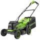 Газонокосилка аккумуляторная GreenWorks GD24X2LM361 (без аккумулятора и зарядного устройства) в Санкт-Петербурге