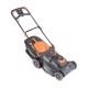 Газонокосилка электрическая Patriot PT 2044E Lux в Санкт-Петербурге