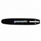 Шина 10 см для аккумуляторной пилы GreenWorks G24MCS10 в Санкт-Петербурге